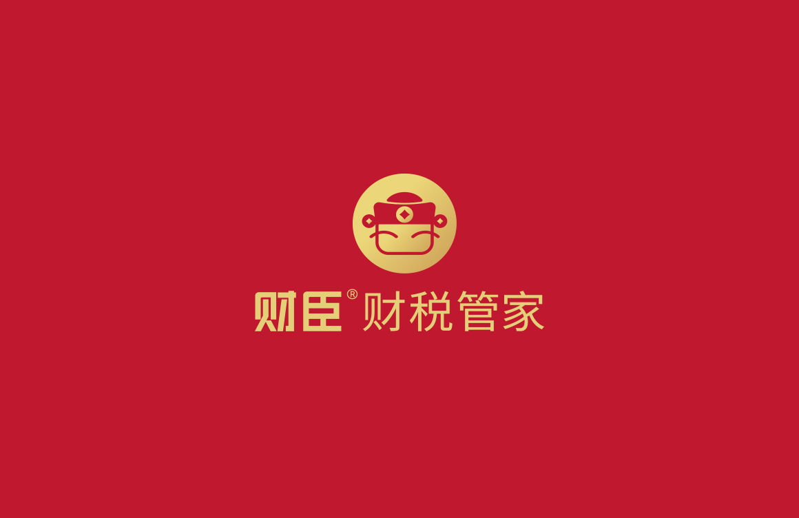 财臣企业财税管理标志logo设计案例